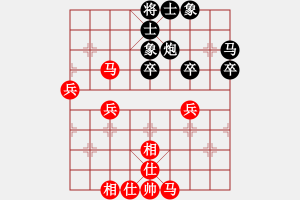 象棋棋谱图片：李锦欢 先和 何成坚 - 步数：48 