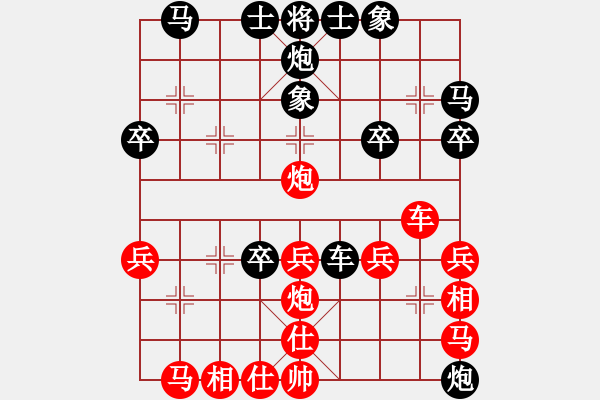 象棋棋譜圖片：dgggggg(9級(jí))-負(fù)-ssqqxx(9級(jí)) - 步數(shù)：40 