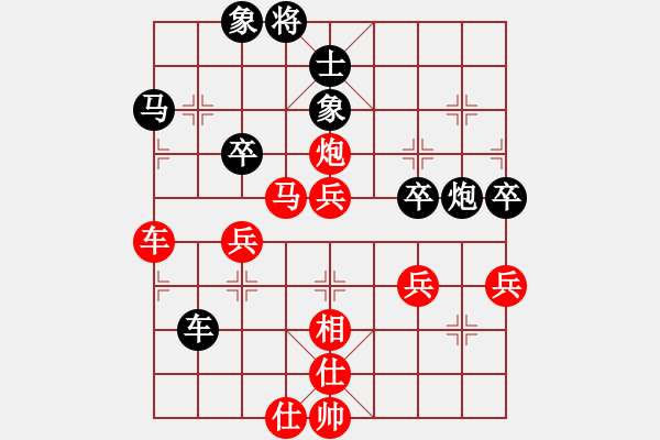 象棋棋譜圖片：bbboy002(3舵)-勝-濟(jì)南快刀(8舵) - 步數(shù)：40 