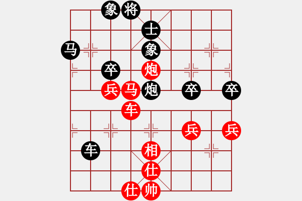 象棋棋譜圖片：bbboy002(3舵)-勝-濟(jì)南快刀(8舵) - 步數(shù)：43 