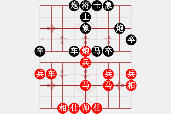象棋棋谱图片：第三台 石家庄棋手3 先和 柳大华 - 步数：40 