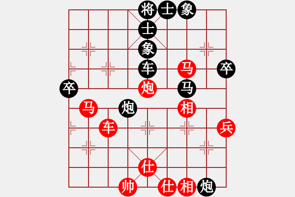 象棋棋谱图片：第三台 石家庄棋手3 先和 柳大华 - 步数：70 