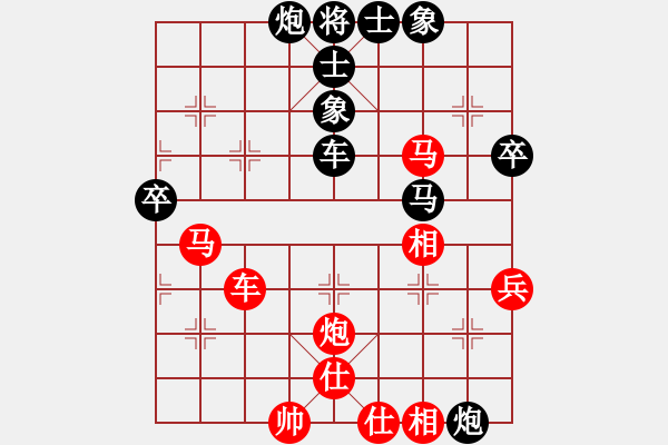象棋棋谱图片：第三台 石家庄棋手3 先和 柳大华 - 步数：72 