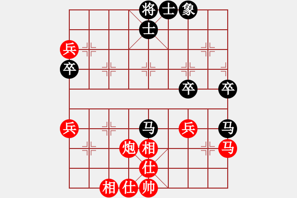 象棋棋譜圖片：湖北棋牌中心 趙金成 勝 廣東碧桂園 程宇東 - 步數(shù)：50 