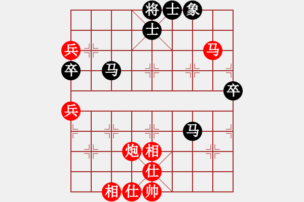 象棋棋譜圖片：湖北棋牌中心 趙金成 勝 廣東碧桂園 程宇東 - 步數(shù)：60 