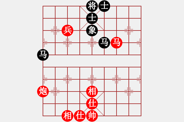 象棋棋譜圖片：湖北棋牌中心 趙金成 勝 廣東碧桂園 程宇東 - 步數(shù)：71 