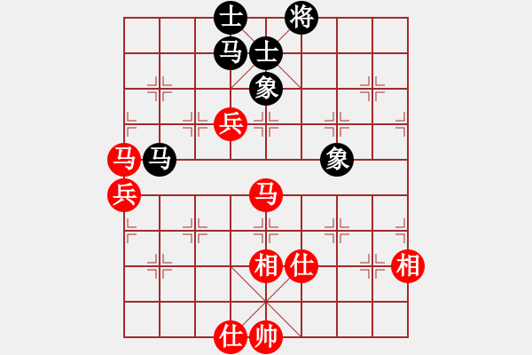 象棋棋谱图片：tieutathan(3段)-和-她山之石(3段) - 步数：100 