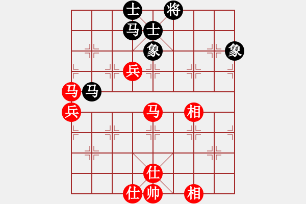 象棋棋谱图片：tieutathan(3段)-和-她山之石(3段) - 步数：110 