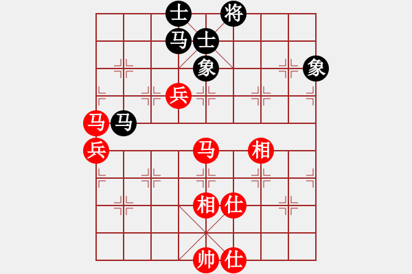 象棋棋谱图片：tieutathan(3段)-和-她山之石(3段) - 步数：170 