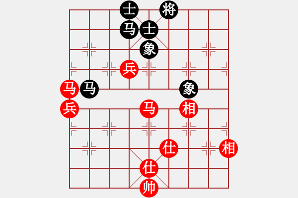 象棋棋谱图片：tieutathan(3段)-和-她山之石(3段) - 步数：180 