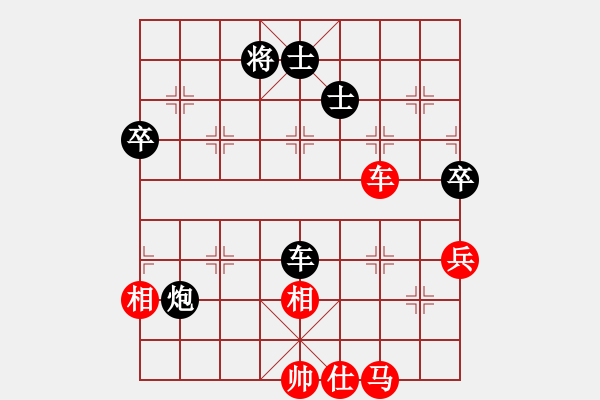象棋棋谱图片：第11轮 5-3 浙江丰源 于幼华 红先和 上海 才溢 - 步数：110 