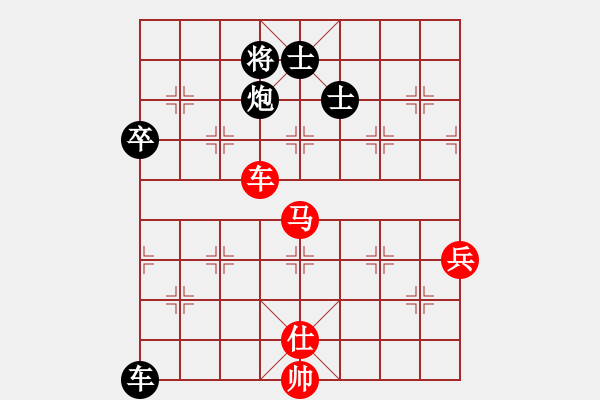 象棋棋谱图片：第11轮 5-3 浙江丰源 于幼华 红先和 上海 才溢 - 步数：120 