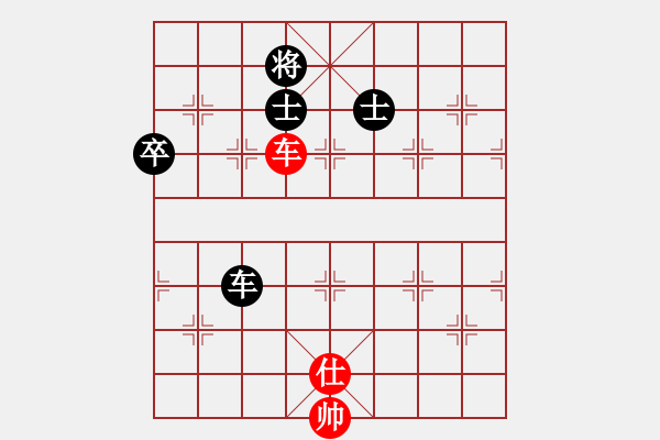 象棋棋谱图片：第11轮 5-3 浙江丰源 于幼华 红先和 上海 才溢 - 步数：130 
