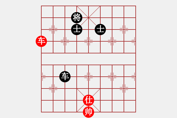 象棋棋谱图片：第11轮 5-3 浙江丰源 于幼华 红先和 上海 才溢 - 步数：131 