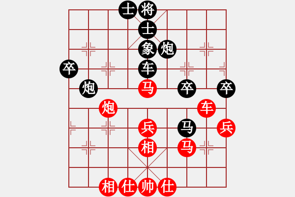 象棋棋谱图片：第11轮 5-3 浙江丰源 于幼华 红先和 上海 才溢 - 步数：60 