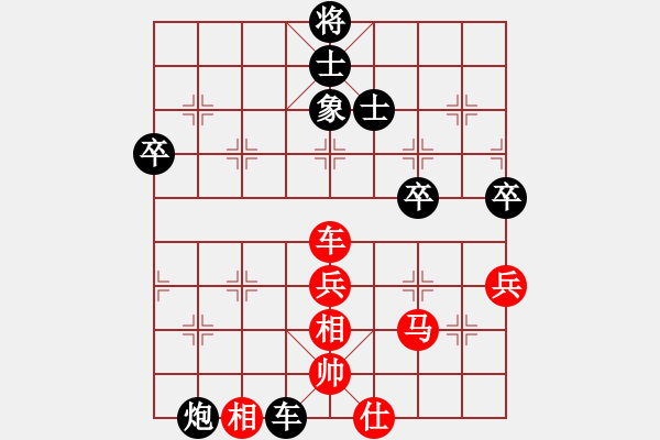 象棋棋谱图片：第11轮 5-3 浙江丰源 于幼华 红先和 上海 才溢 - 步数：80 