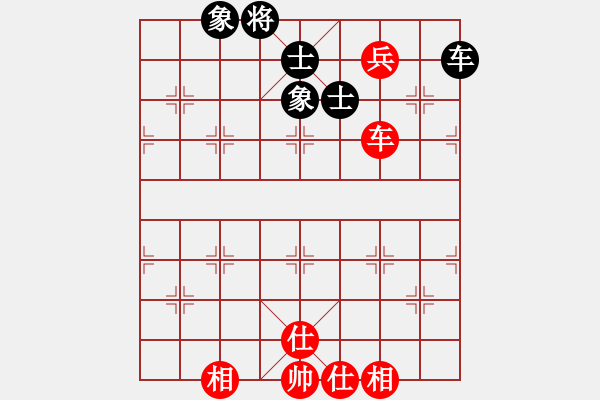 象棋棋譜圖片：宇宙戰(zhàn)神三(5f)-和-快樂弈棋(地煞) - 步數(shù)：210 