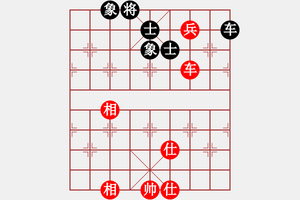 象棋棋譜圖片：宇宙戰(zhàn)神三(5f)-和-快樂弈棋(地煞) - 步數(shù)：230 