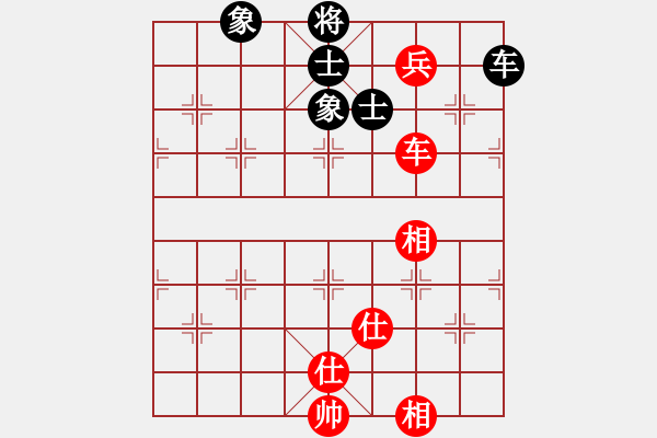 象棋棋譜圖片：宇宙戰(zhàn)神三(5f)-和-快樂弈棋(地煞) - 步數(shù)：240 