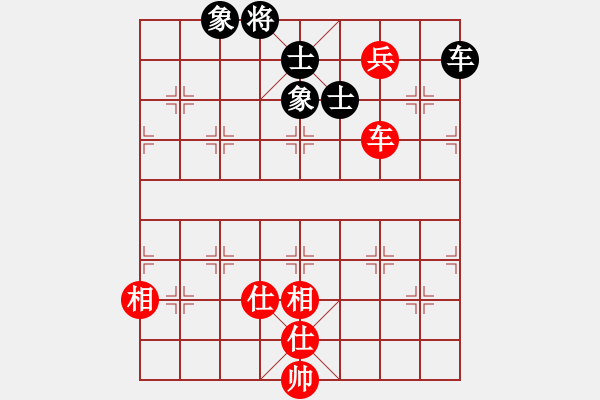 象棋棋譜圖片：宇宙戰(zhàn)神三(5f)-和-快樂弈棋(地煞) - 步數(shù)：270 