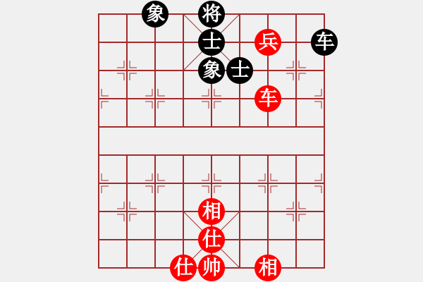 象棋棋譜圖片：宇宙戰(zhàn)神三(5f)-和-快樂弈棋(地煞) - 步數(shù)：280 