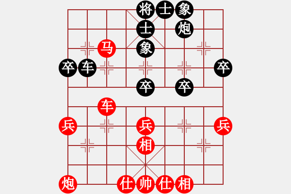 象棋棋谱图片：英德棋迷(4级)-和-llllllyyy(5级) - 步数：70 