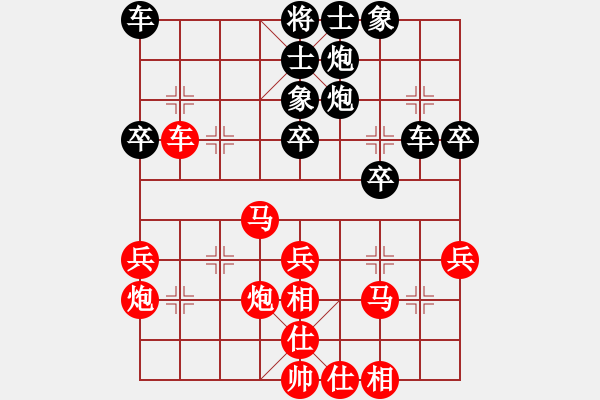 象棋棋谱图片：R7-17 越南 阮龙海 先胜 马来西亚 陈壁财 - 步数：50 