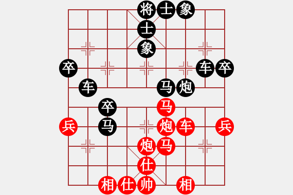 象棋棋譜圖片：劉杰[紅] -VS- 行者必達(dá)[黑][中炮直車盤頭馬 負(fù) 屏風(fēng)馬】 - 步數(shù)：50 