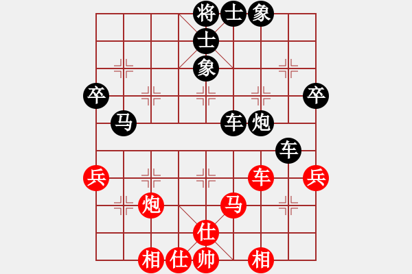 象棋棋譜圖片：劉杰[紅] -VS- 行者必達(dá)[黑][中炮直車盤頭馬 負(fù) 屏風(fēng)馬】 - 步數(shù)：60 