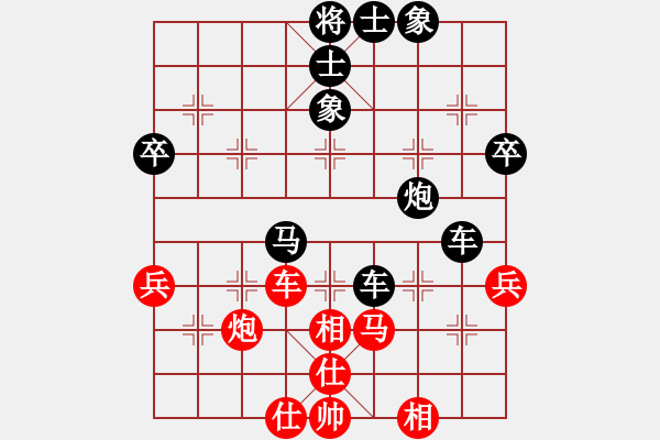 象棋棋譜圖片：劉杰[紅] -VS- 行者必達(dá)[黑][中炮直車盤頭馬 負(fù) 屏風(fēng)馬】 - 步數(shù)：64 