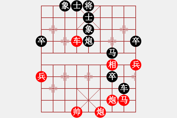 象棋棋譜圖片：wscxc(9星)-負-禮尚往來(9星) 別開生面?。。?大宗師反對俗禮 - 步數(shù)：110 