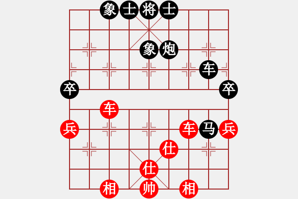 象棋棋譜圖片：我先脫褲(9星)-和-超級黨曉陽(9星)實(shí)用邊炮 - 步數(shù)：110 