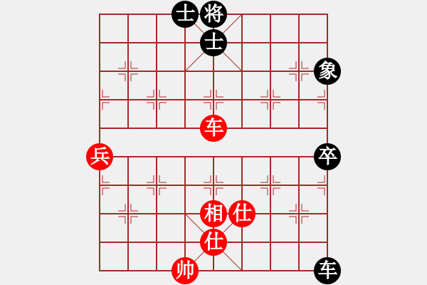 象棋棋譜圖片：我先脫褲(9星)-和-超級黨曉陽(9星)實(shí)用邊炮 - 步數(shù)：150 