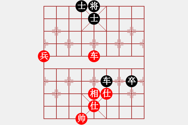 象棋棋譜圖片：我先脫褲(9星)-和-超級黨曉陽(9星)實(shí)用邊炮 - 步數(shù)：160 