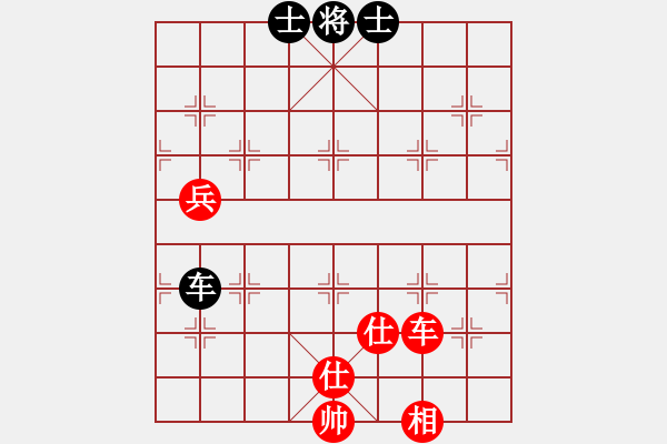 象棋棋譜圖片：我先脫褲(9星)-和-超級黨曉陽(9星)實(shí)用邊炮 - 步數(shù)：170 