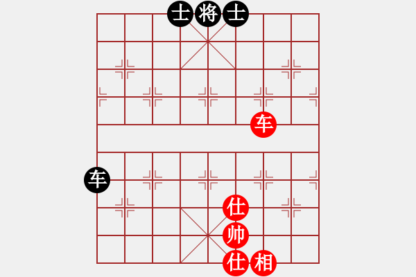 象棋棋譜圖片：我先脫褲(9星)-和-超級黨曉陽(9星)實(shí)用邊炮 - 步數(shù)：180 