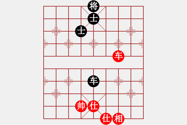 象棋棋譜圖片：我先脫褲(9星)-和-超級黨曉陽(9星)實(shí)用邊炮 - 步數(shù)：190 