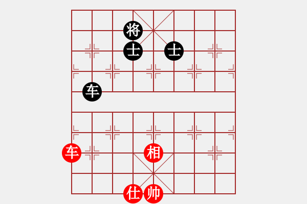 象棋棋譜圖片：我先脫褲(9星)-和-超級黨曉陽(9星)實(shí)用邊炮 - 步數(shù)：240 