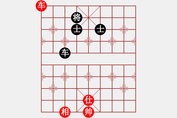 象棋棋譜圖片：我先脫褲(9星)-和-超級黨曉陽(9星)實(shí)用邊炮 - 步數(shù)：260 