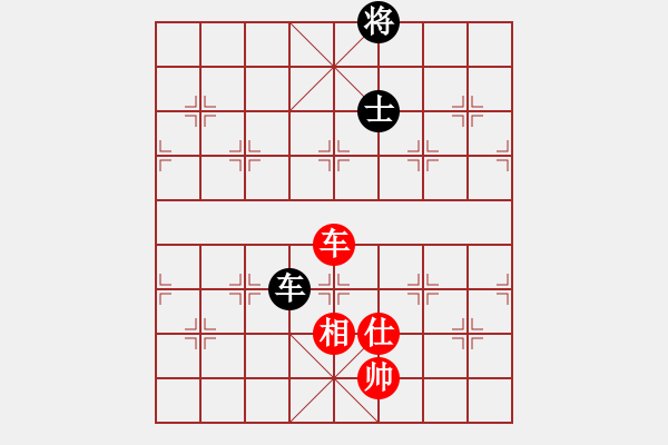 象棋棋譜圖片：我先脫褲(9星)-和-超級黨曉陽(9星)實(shí)用邊炮 - 步數(shù)：300 