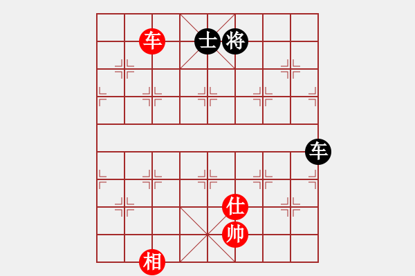 象棋棋譜圖片：我先脫褲(9星)-和-超級黨曉陽(9星)實(shí)用邊炮 - 步數(shù)：310 