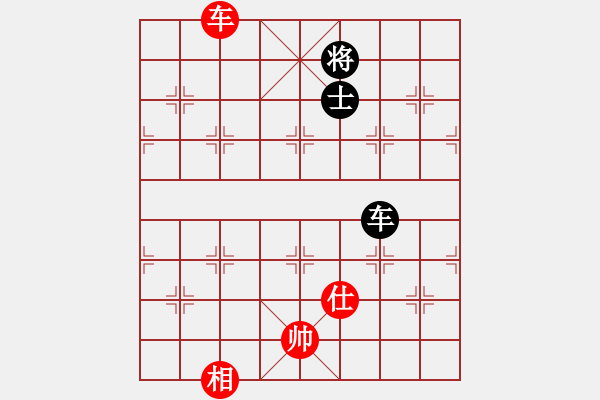 象棋棋譜圖片：我先脫褲(9星)-和-超級黨曉陽(9星)實(shí)用邊炮 - 步數(shù)：330 