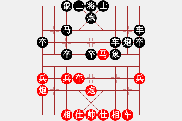 象棋棋譜圖片：我先脫褲(9星)-和-超級黨曉陽(9星)實(shí)用邊炮 - 步數(shù)：40 