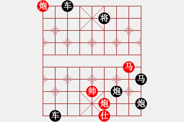 象棋棋譜圖片：【連將勝】秋風(fēng)鍍菊06—29（時(shí)鑫 試擬 湖艓 改局） - 步數(shù)：50 