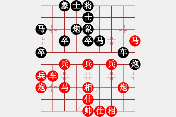 象棋棋譜圖片：鐮刀幫青龍-和-星月八路 - 步數(shù)：50 