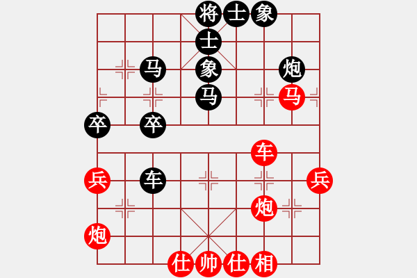 象棋棋譜圖片：白龍(1段)-勝-山中無歲月(3段) - 步數(shù)：60 