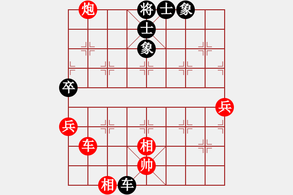 象棋棋譜圖片：山東 孫育峰 勝 廣州 湯卓光 - 步數(shù)：100 