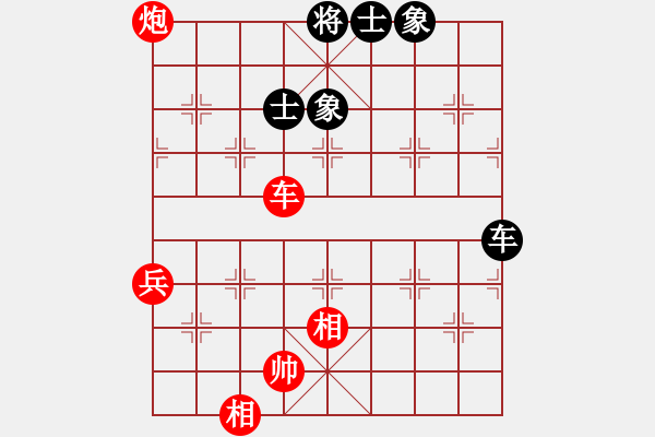 象棋棋譜圖片：山東 孫育峰 勝 廣州 湯卓光 - 步數(shù)：110 