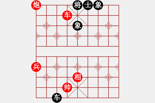 象棋棋譜圖片：山東 孫育峰 勝 廣州 湯卓光 - 步數(shù)：120 