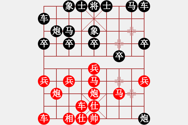 象棋棋譜圖片：abc vs xyz - 步數(shù)：16 